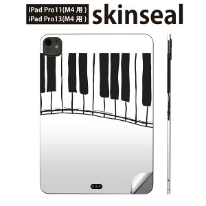 iPadPro 11(M4) iPadPro 13(M4) 2024N 5 p XLV[ 11C` 13C` ipad pro Ή m[gp\R Jo[ P[X tB XebJ[ ANZT[ ی y sAm@020833