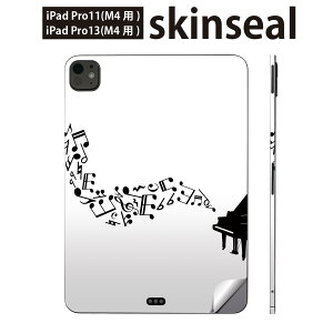 iPadPro 11(M4) iPadPro 13(M4) 2024N 5 p XLV[ 11C` 13C` ipad pro Ή m[gp\R Jo[ P[X tB XebJ[ ANZT[ ی y  sAm @020838