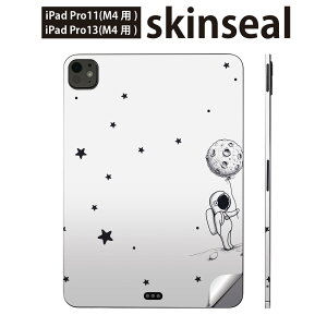 iPadPro 11(M4) iPadPro 13(M4) 2024N 5 p XLV[ 11C` 13C` ipad pro Ή m[gp\R Jo[ P[X tB XebJ[ ANZT[ ی F f sm@020842