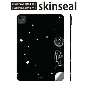 iPadPro 11(M4) iPadPro 13(M4) 2024N 5 p XLV[ 11C` 13C` ipad pro Ή m[gp\R Jo[ P[X tB XebJ[ ANZT[ ی F f sm@020844