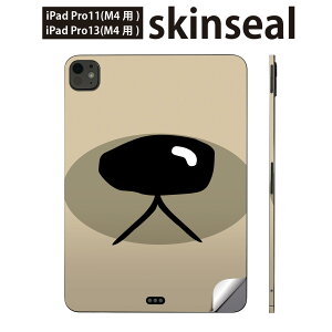 iPadPro 11(M4) iPadPro 13(M4) 2024N 5 p XLV[ 11C` 13C` ipad pro Ή m[gp\R Jo[ P[X tB XebJ[ ANZT[ ی ʔ @020855