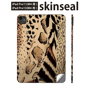 iPadPro 11(M4) iPadPro 13(M4) 2024N 5 p XLV[ 11C` 13C` ipad pro Ή m[gp\R Jo[ P[X tB XebJ[ ANZT[ ی Aj}@022869