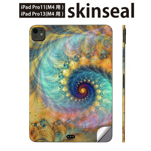 iPadPro 11(M4) iPadPro 13(M4) 2024�N���� ��5���� �p �X�L���V�[�� 11�C���` 13�C���` ipad pro �Ή� �m�[�g�p�\�R�� �J�o�[ �P�[�X �t�B���� �X�e�b�J�[ �A�N�Z�T���[ �ی� �J���t���@���@�H���@022896