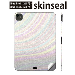 iPadPro 11(M4) iPadPro 13(M4) 2024�N���� ��5���� �p �X�L���V�[�� 11�C���` 13�C���` ipad pro �Ή� �m�[�g�p�\�R�� �J�o�[ �P�[�X �t�B���� �X�e�b�J�[ �A�N�Z�T���[ �ی� �J���t���@�͗l�@���C���{�[