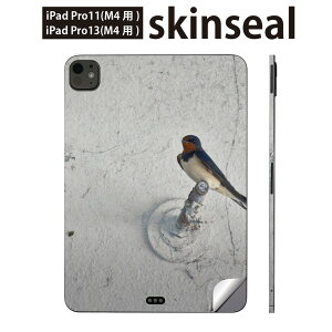 iPadPro 11(M4) iPadPro 13(M4) 2024N 5 p XLV[ 11C` 13C` ipad pro Ή m[gp\R Jo[ P[X tB XebJ[ ANZT[ ی co@ʐ^@@022985