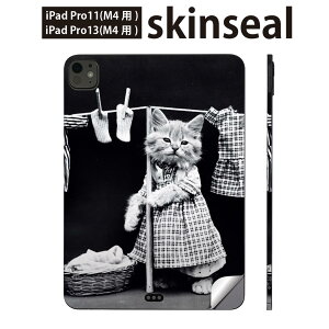 iPadPro 11(M4) iPadPro 13(M4) 2024N 5 p XLV[ 11C` 13C` ipad pro Ή m[gp\R Jo[ P[X tB XebJ[ ANZT[ ی L@mN@L@023079