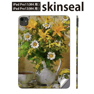 iPadPro 11(M4) iPadPro 13(M4) 2024N 5 p XLV[ 11C` 13C` ipad pro Ή m[gp\R Jo[ P[X tB XebJ[ ANZT[ ی ԁ@t[@G@023152