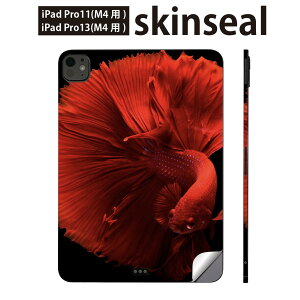 iPadPro 11(M4) iPadPro 13(M4) 2024�N���� ��5���� �p �X�L���V�[�� 11�C���` 13�C���` ipad pro �Ή� �m�[�g�p�\�R�� �J�o�[ �P�[�X �t�B���� �X�e�b�J�[ �A�N�Z�T���[ �ی� �����@�ʐ^�@023154
