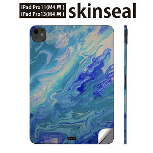 iPadPro 11(M4) iPadPro 13(M4) 2024�N���� ��5���� �p �X�L���V�[�� 11�C���` 13�C���` ipad pro �Ή� �m�[�g�p�\�R�� �J�o�[ �P�[�X �t�B���� �X�e�b�J�[ �A�N�Z�T���[ �ی� �y�C���g�@���@023155