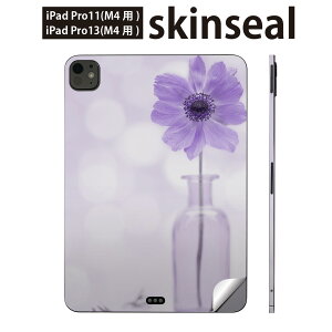 iPadPro 11(M4) iPadPro 13(M4) 2024N 5 p XLV[ 11C` 13C` ipad pro Ή m[gp\R Jo[ P[X tB XebJ[ ANZT[ ی ԁ@t[@LL@02316