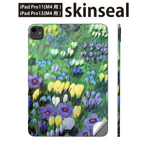 iPadPro 11(M4) iPadPro 13(M4) 2024N 5 p XLV[ 11C` 13C` ipad pro Ή m[gp\R Jo[ P[X tB XebJ[ ANZT[ ی ԁ@t[@CXg@02317