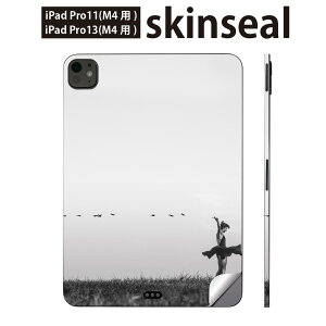 iPadPro 11(M4) iPadPro 13(M4) 2024年発売 第5世代 用 スキンシール 11インチ 13インチ ipad pro 対応 ノートパソコン カバー ケース フィルム ステッカー アクセサリー 保護 モノクロ 人物 バレエ 02319