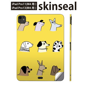 iPadPro 11(M4) iPadPro 13(M4) 2024�N���� ��5���� �p �X�L���V�[�� 11�C���` 13�C���` ipad pro �Ή� �m�[�g�p�\�R�� �J�o�[ �P�[�X �t�B���� �X�e�b�J�[ �A�N�Z�T���[ �ی� ���@�C���X�g�@�����@023226