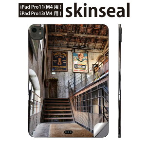 iPadPro 11(M4) iPadPro 13(M4) 2024年発売 第5世代 用 スキンシール 11インチ 13インチ ipad pro 対応 ノートパソコン カバー ケース フィルム ステッカー アクセサリー 保護 建物 写真  023257