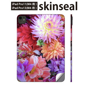 iPadPro 11(M4) iPadPro 13(M4) 2024N 5 p XLV[ 11C` 13C` ipad pro Ή m[gp\R Jo[ P[X tB XebJ[ ANZT[ ی ԁ@t[@ʐ^@023341