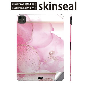 iPadPro 11(M4) iPadPro 13(M4) 2024N 5 p XLV[ 11C` 13C` ipad pro Ή m[gp\R Jo[ P[X tB XebJ[ ANZT[ ی ʁ@LL@@023376
