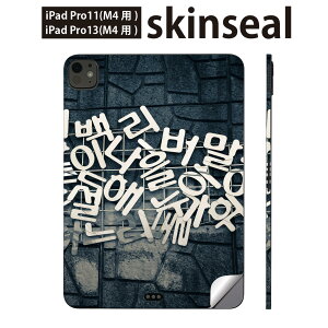 iPadPro 11(M4) iPadPro 13(M4) 2024N 5 p XLV[ 11C` 13C` ipad pro Ή m[gp\R Jo[ P[X tB XebJ[ ANZT[ ی nO@@؍@023483