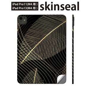 iPadPro 11(M4) iPadPro 13(M4) 2024N 5 p XLV[ 11C` 13C` ipad pro Ή m[gp\R Jo[ P[X tB XebJ[ ANZT[ ی tρ@A@@023512
