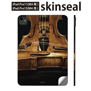 iPadPro 11(M4) iPadPro 13(M4) 2024�N���� ��5���� �p �X�L���V�[�� 11�C���` 13�C���` ipad pro �Ή� �m�[�g�p�\�R�� �J�o�[ �P�[�X �t�B���� �X�e�b�J�[ �A�N�Z�T���[ �ی� �o�C�I�����@���y�@�y��@02362