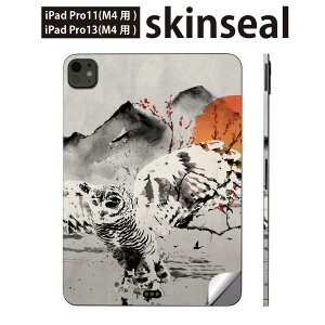 iPadPro 11(M4) iPadPro 13(M4) 2024N 5 p XLV[ 11C` 13C` ipad pro Ή m[gp\R Jo[ P[X tB XebJ[ ANZT[ ی n@a@tNE@023634