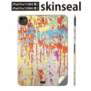 iPadPro 11(M4) iPadPro 13(M4) 2024�N���� ��5���� �p �X�L���V�[�� 11�C���` 13�C���` ipad pro �Ή� �m�[�g�p�\�R�� �J�o�[ �P�[�X �t�B���� �X�e�b�J�[ �A�N�Z�T���[ �ی� �y�C���g�@�J���t���@023635