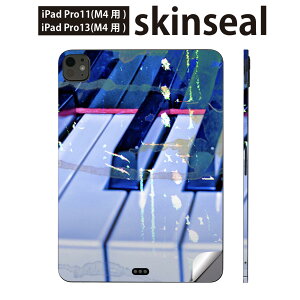 iPadPro 11(M4) iPadPro 13(M4) 2024N 5 p XLV[ 11C` 13C` ipad pro Ή m[gp\R Jo[ P[X tB XebJ[ ANZT[ ی sAm@Ձ@y@023676