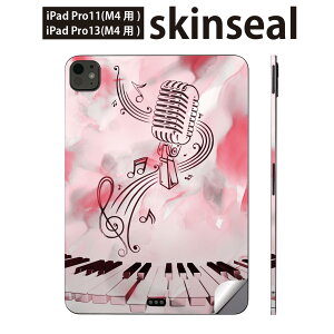 iPadPro 11(M4) iPadPro 13(M4) 2024N 5 p XLV[ 11C` 13C` ipad pro Ή m[gp\R Jo[ P[X tB XebJ[ ANZT[ ی sAm@Ձ@y@023678