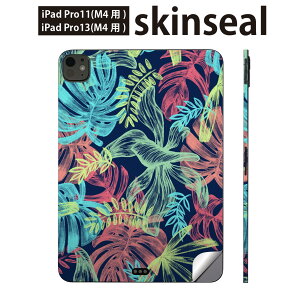 iPadPro 11(M4) iPadPro 13(M4) 2024N 5 p XLV[ 11C` 13C` ipad pro Ή m[gp\R Jo[ P[X tB XebJ[ ANZT[ ی Jt@tρ@͗l@02379