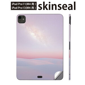 iPadPro 11(M4) iPadPro 13(M4) 2024N 5 p XLV[ 11C` 13C` ipad pro Ή m[gp\R Jo[ P[X tB XebJ[ ANZT[ ی sN@@@023811