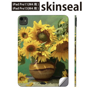 iPadPro 11(M4) iPadPro 13(M4) 2024N 5 p XLV[ 11C` 13C` ipad pro Ή m[gp\R Jo[ P[X tB XebJ[ ANZT[ ی ԁ@t[@Ђ܂@02383