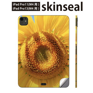 iPadPro 11(M4) iPadPro 13(M4) 2024N 5 p XLV[ 11C` 13C` ipad pro Ή m[gp\R Jo[ P[X tB XebJ[ ANZT[ ی ԁ@t[@Ђ܂@02384