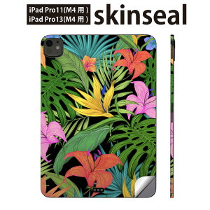 iPadPro 11(M4) iPadPro 13(M4) 2024N 5 p XLV[ 11C` 13C` ipad pro Ή m[gp\R Jo[ P[X tB XebJ[ ANZT[ ی ԁ@t[@nCrXJX