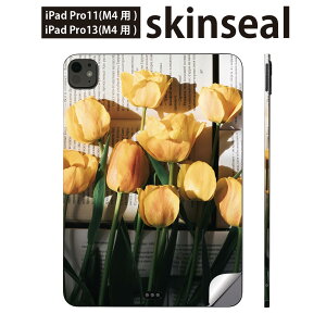 iPadPro 11(M4) iPadPro 13(M4) 2024�N���� ��5���� �p �X�L���V�[�� 11�C���` 13�C���` ipad pro �Ή� �m�[�g�p�\�R�� �J�o�[ �P�[�X �t�B���� �X�e�b�J�[ �A�N�Z�T���[ �ی� �ԁ@�t�����[�@�`���[���b�v