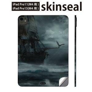 iPadPro 11(M4) iPadPro 13(M4) 2024�N���� ��5���� �p �X�L���V�[�� 11�C���` 13�C���` ipad pro �Ή� �m�[�g�p�\�R�� �J�o�[ �P�[�X �t�B���� �X�e�b�J�[ �A�N�Z�T���[ �ی� �D�@�C���@�Â��@�C�@025715