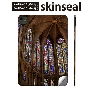 iPadPro 11(M4) iPadPro 13(M4) 2024�N���� ��5���� �p �X�L���V�[�� 11�C���` 13�C���` ipad pro �Ή� �m�[�g�p�\�R�� �J�o�[ �P�[�X �t�B���� �X�e�b�J�[ �A�N�Z�T���[ �ی� �X�e���h�O���X�@����@���@02