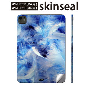 iPadPro 11(M4) iPadPro 13(M4) 2024�N���� ��5���� �p �X�L���V�[�� 11�C���` 13�C���` ipad pro �Ή� �m�[�g�p�\�R�� �J�o�[ �P�[�X �t�B���� �X�e�b�J�[ �A�N�Z�T���[ �ی� �H���@�t�F�U�[�@�H�с@025762