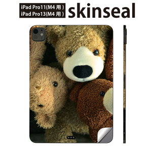 iPadPro 11(M4) iPadPro 13(M4) 2024�N���� ��5���� �p �X�L���V�[�� 11�C���` 13�C���` ipad pro �Ή� �m�[�g�p�\�R�� �J�o�[ �P�[�X �t�B���� �X�e�b�J�[ �A�N�Z�T���[ �ی� �ʂ�����݁@�l�`�@�N�}�@02576