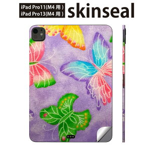 iPadPro 11(M4) iPadPro 13(M4) 2024N 5 p XLV[ 11C` 13C` ipad pro Ή m[gp\R Jo[ P[X tB XebJ[ ANZT[ ی X@@025839