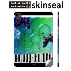 iPadPro 11(M4) iPadPro 13(M4) 2024N 5 p XLV[ 11C` 13C` ipad pro Ή m[gp\R Jo[ P[X tB XebJ[ ANZT[ ی sAm@X@y@V{