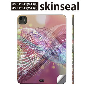 iPadPro 11(M4) iPadPro 13(M4) 2024N 5 p XLV[ 11C` 13C` ipad pro Ή m[gp\R Jo[ P[X tB XebJ[ ANZT[ ی y@sAm@@026091