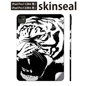 iPadPro 11(M4) iPadPro 13(M4) 2024N 5 p XLV[ 11C` 13C` ipad pro Ή m[gp\R Jo[ P[X tB XebJ[ ANZT[ ی g@@026104