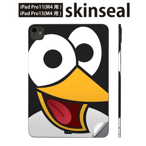 iPadPro 11(M4) iPadPro 13(M4) 2024N 5 p XLV[ 11C` 13C` ipad pro Ή m[gp\R Jo[ P[X tB XebJ[ ANZT[ ی @yM@@026147