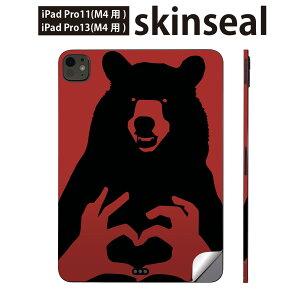 iPadPro 11(M4) iPadPro 13(M4) 2024N 5 p XLV[ 11C` 13C` ipad pro Ή m[gp\R Jo[ P[X tB XebJ[ ANZT[ ی @܁@n[g@026156