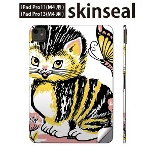 iPadPro 11(M4) iPadPro 13(M4) 2024N 5 p XLV[ 11C` 13C` ipad pro Ή m[gp\R Jo[ P[X tB XebJ[ ANZT[ ی @lR@L@X@ԁ@02
