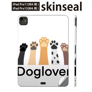 iPadPro 11(M4) iPadPro 13(M4) 2024�N���� ��5���� �p �X�L���V�[�� 11�C���` 13�C���` ipad pro �Ή� �m�[�g�p�\�R�� �J�o�[ �P�[�X �t�B���� �X�e�b�J�[ �A�N�Z�T���[ �ی� �����@���@��@�����@026186