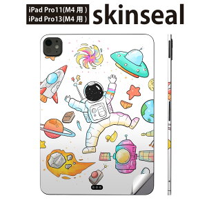 iPadPro 11(M4) iPadPro 13(M4) 2024N 5 p XLV[ 11C` 13C` ipad pro Ή m[gp\R Jo[ P[X tB XebJ[ ANZT[ ی Fsm@UFO@n@P