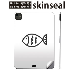 iPadPro 11(M4) iPadPro 13(M4) 2024�N���� ��5���� �p �X�L���V�[�� 11�C���` 13�C���` ipad pro �Ή� �m�[�g�p�\�R�� �J�o�[ �P�[�X �t�B���� �X�e�b�J�[ �A�N�Z�T���[ �ی� ���@�C���X�g�@�@026198