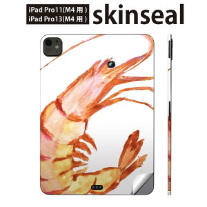 iPadPro 11(M4) iPadPro 13(M4) 2024�N���� ��5���� �p �X�L���V�[�� 11�C���` 13�C���` ipad pro �Ή� �m�[�g�p�\�R�� �J�o�[ �P�[�X �t�B���� �X�e�b�J�[ �A�N�Z�T���[ �ی� �G�r�@�C�V�@���@026206