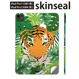 iPadPro 11(M4) iPadPro 13(M4) 2024N 5 p XLV[ 11C` 13C` ipad pro Ή m[gp\R Jo[ P[X tB XebJ[ ANZT[ ی @g@t@΁@026244