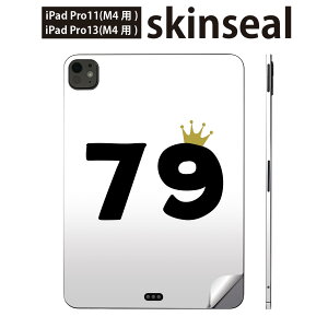 iPadPro 11(M4) iPadPro 13(M4) 2024N 5 p XLV[ 11C` 13C` ipad pro Ή m[gp\R Jo[ P[X tB XebJ[ ANZT[ ی a LO 79 ΁@032010